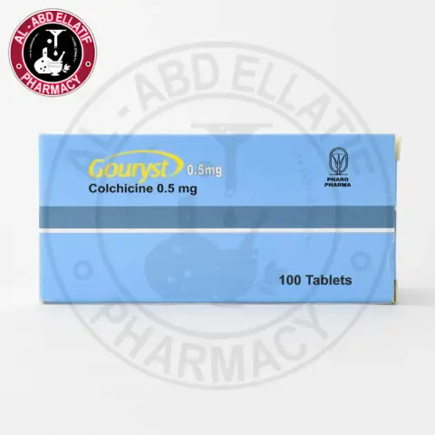 جاوريست 0.5مجم 100قراص  . GOURYST 0.5 MG100 TAB 