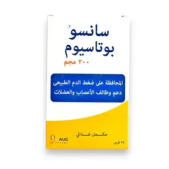 سانسو بوتاسيوم 200 مجم 28 قرص . sanso potassium 200mg 28 tabs