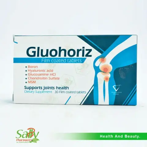 جلوهورايز 30 قرص  . GLUOHORIZ 30 tab