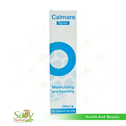 كالمير سبراي ايزوتونيك اسبراي 130 مل الازرق . CALMARE NASAL SPRAY ISOTONIC 130 ML BLUE 