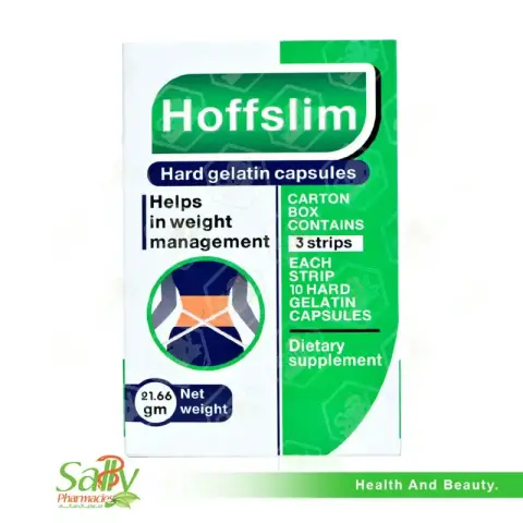 هوفسليم كبسول  . HOFFSLIM CAPS 