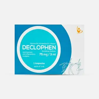 ديكلوفين 75 مجم 3 امبولات . DECLOPHEN  75mg  I.M.  3/AMP