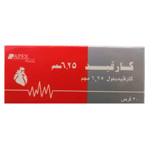 كارفيد 6.25 مجم 30قرص  . CARVID6.25 MG 30TAB 