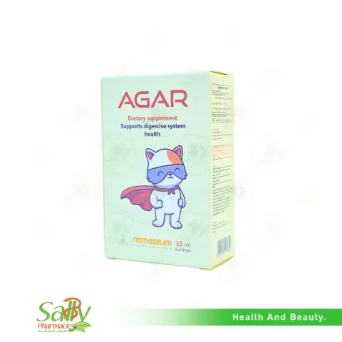 اجار نقط للفم 15 مل . Agar oral drop 15 ML