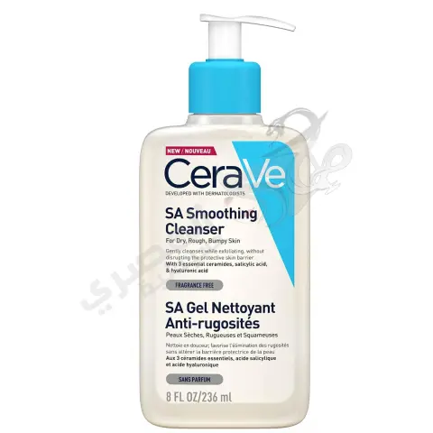 سيرافي غسول حمض الساليسيلك 236 مل . CERAVE SA SMOOTHING CLEANSER FOR OILY ROUGH BUMPY SKIN 236ML