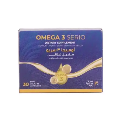 اوميجا 3 سيردو 30 كبسوله . Omega 3 serdo 30 cap