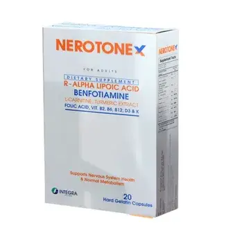 نيروتونكس  20كبسول  . nerotonex 20cap 