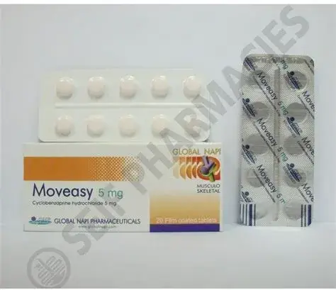 موف ايز5مجم 30قرص  . moveasy 5mg 30tab