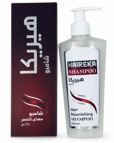 هيريكا شامبو 250 مل  . haireka shampoo 250 ml