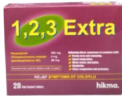 وان تو اكسترا اقراص 20 قرص . ONE TWO THREE  EXTRA TABLETS 20 TAB