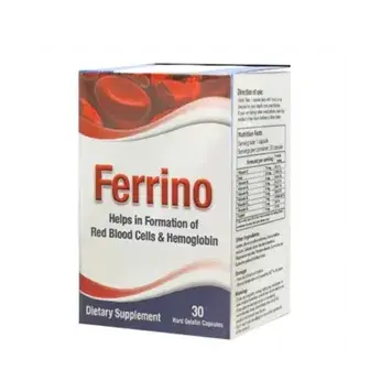 فيرينو 30 كبسوله . Ferrino 30cap