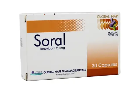 سورال 20مجم 30كبسول . Soral 20mg 30cap