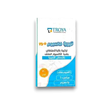 ترويا كالسيوم 30 قرص  . TROYA CALCIUM+ D3