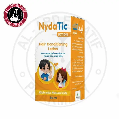نيداتك لوشن 60 مل  . nydatic 60 ml lotion