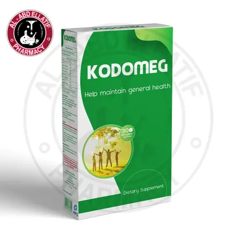 كودوميج اقراص 30 كبسوله . Kodomeg 30 cap