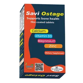 سافى اوستاج 30 قرص . Savi ostage 30 tab