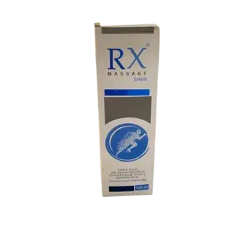 ار اكس مساج اسبراي 100 ملي . Rx massage spray 100 ml