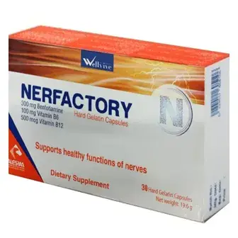 نيرفاكتوري 30 كبسول . nerfactory 30 caps