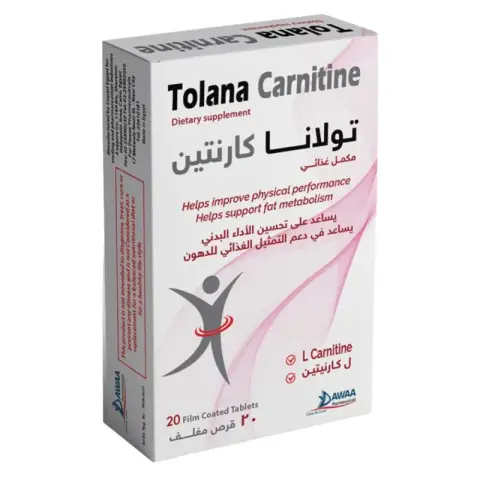 تولانا كارنتين 20 قرص . Tolana carnitine 20 tab