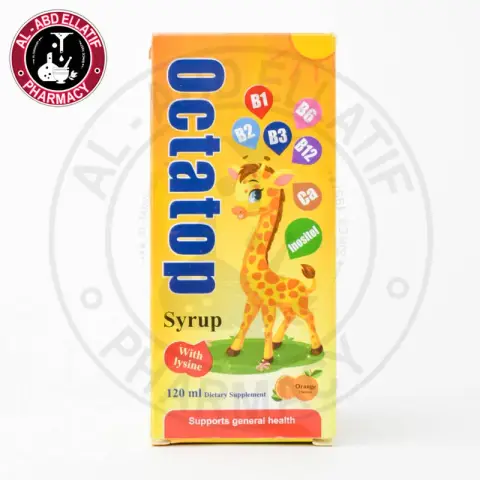 اوكتاتوب 120ملى شراب . Octatop 12ML syrup