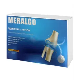 ميرالجو كبسول . meralgo 20tab