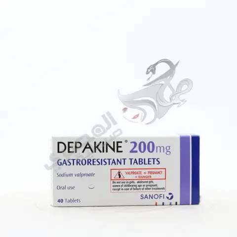 ديباكين 200 مجم 40 قرص . DEPAKINE 200mg  40/TAB
