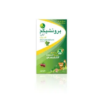 ميديفا ايفى شراب 100مل  . medipha ivy syrup 100ml