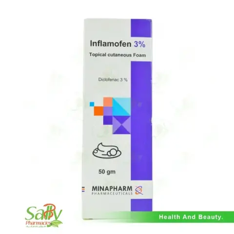 انفلاموفين 3% فوم 50جم . inflamofen 3% FOAM 50gm