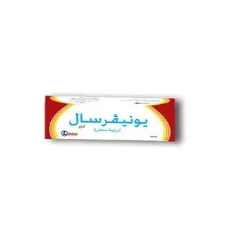 يونيفرسال كريم 100 جم . universal cream 100 gm