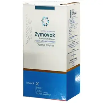 زيموفاك 20قرص . ZYMOVAK 20TAB