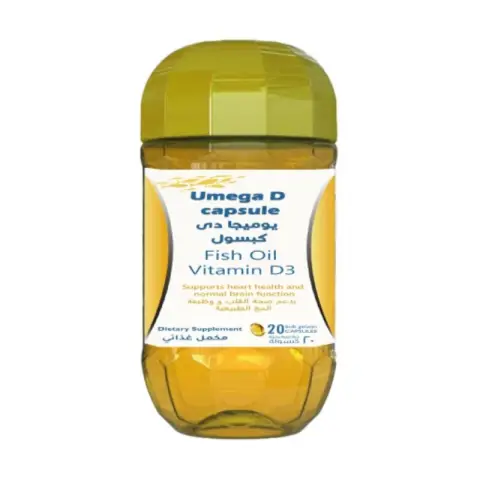 يوميجا دى كبسول  . UMEGA D CAPSULE 