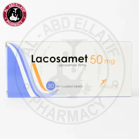 لاكوزاميت 50 مجم 30قرص . LACOSAMET 50mg 30tab