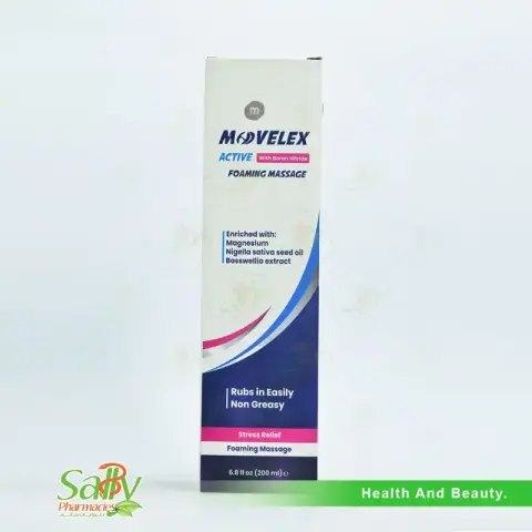 موفليكس اكتف فومينج مساج 200مل . Movelex Active Foaming Massage 200ml