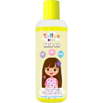توفى زيت للشعر 120ملى  . toffee kids hair oil 120ml