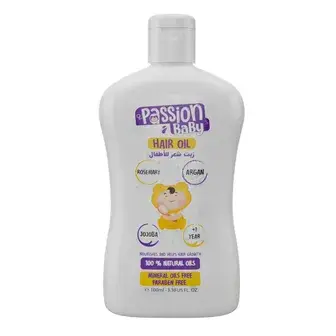 باشن بيبي زيت مساج للجسم 100 ملي . Passion baby massage oil 100 ml