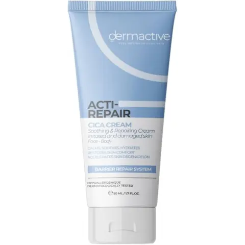 ديرما اكتيف اكتي ريبير جيل مرطب 50ملى . DERMACTIVE acti-repair hydroGEL 50ML 