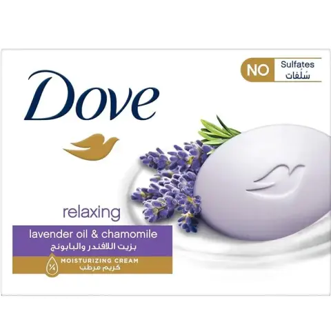 دوف صابونه لافندر  . dove soap with lavender