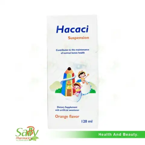 هاكاسي شراب 120 مل . Hacaci susp 120 ml