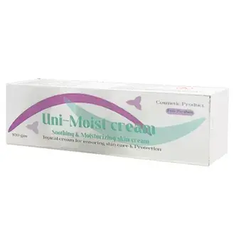 يوني موىست كرىم  . UNI MOIST CREAM