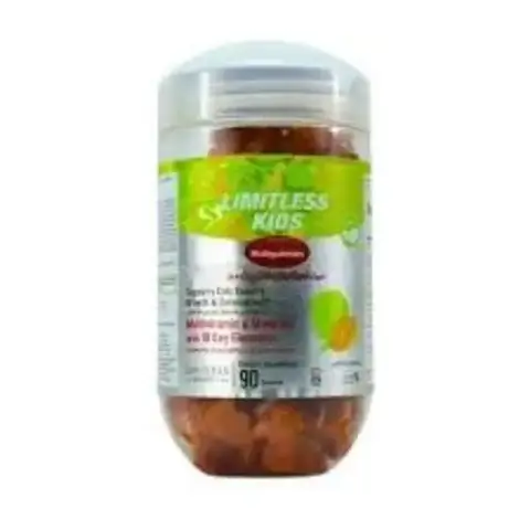 ليمتلس كيدز 90جاميز . LIMITLESS KIDS 90GUM