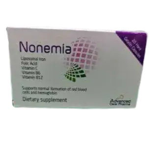 نونيميا 20كبسول . NONEMIA CAP 20CAP