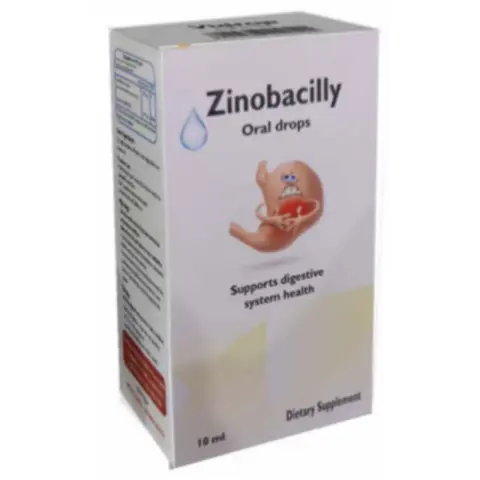 زينوباسيلاي 10مل نقط فم . Zinobacilly 10 ml oral drop