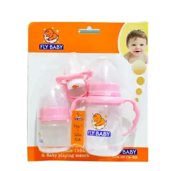 فلاى بيبى لهايه فراشه