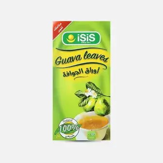 ايزيس اوراق الجوافه 20كيس . ISIS GUVA ORGANIC 20 SACHETS