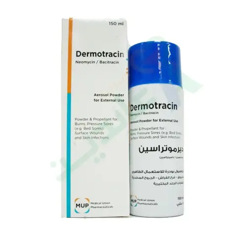 ديروموتراسين اسبراى 150 مل . dermotracin spray
