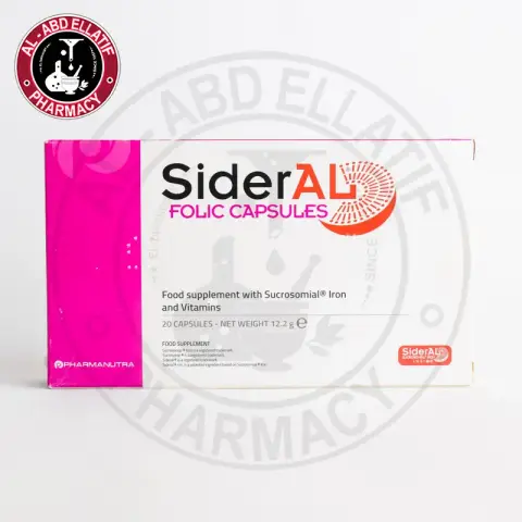 سيدرال فوليلك 20كبسوله   . sideral folic 20cap 