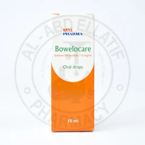 باولوكير نقط 0.75% 15 ملي . BOWELOCARE DROPS 0.75% 15 ML