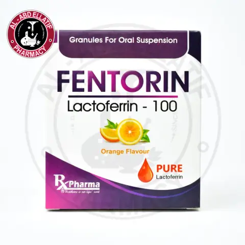 فينتورين اكياس . FENTORIN SACHETS