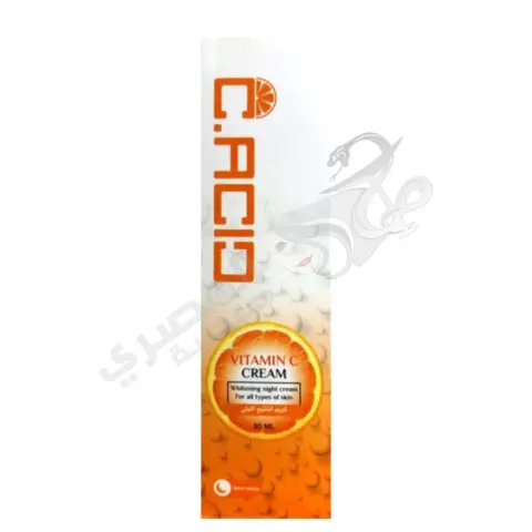 سي اسيد فيتامين سي كريم 50 مل . C acid vitamin c cream 50 ml