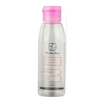 بي جي مزيل مكياج 100 مل . bg micellar water 100 ml